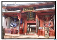 沙溪兴教寺
