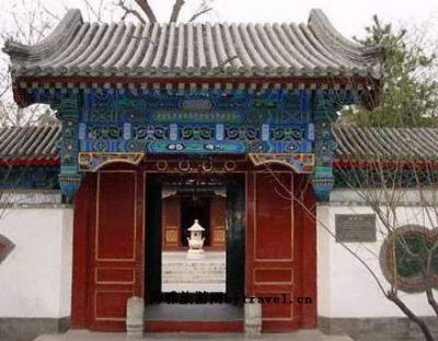 牟尼庵