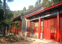 天宝公园