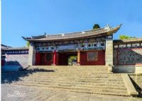 大理市博物馆（杜文秀帅府）