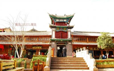 科贡坊