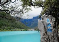 玉液湖