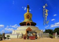 丽江金塔景区