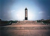 华南公路工程修建烈士纪念碑