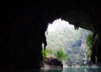 三门海天窗群景区