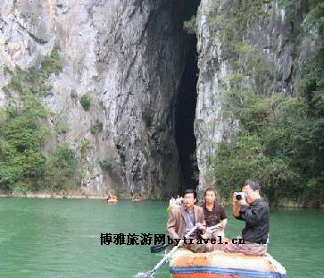 天峨燕子洞地质生态旅游区