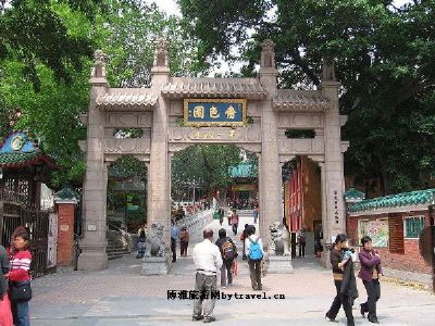 香港黄大仙祠