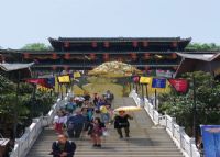 黔北记忆旅游文化产业园