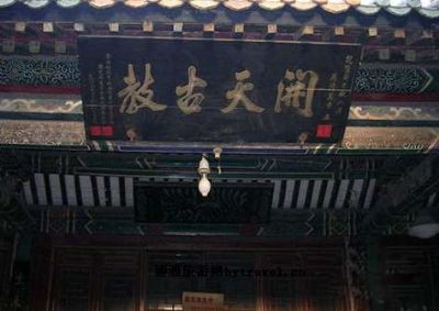 定州清真寺