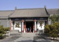 保定陆军军官学校纪念馆