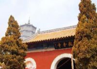 清苑观音寺