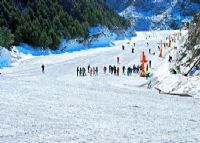 承德元宝山滑雪场