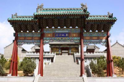 平鲁南山文昌塔文化公园