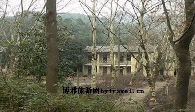 四方山庄