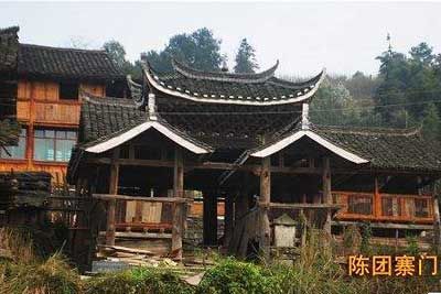 陈团寨门