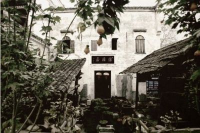 大富翁居