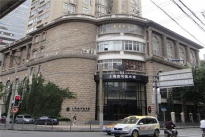 壹号美术馆