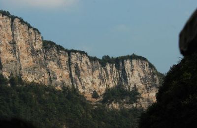 白云山自然保护区