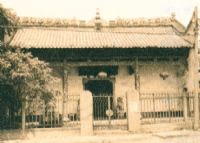 沅江琼湖书院