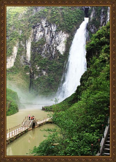 花垣大龙洞风景区