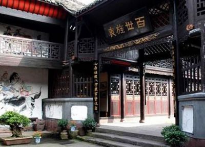 凤凰杨家祠堂