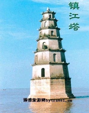 镇江塔