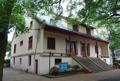 信义教会建筑群