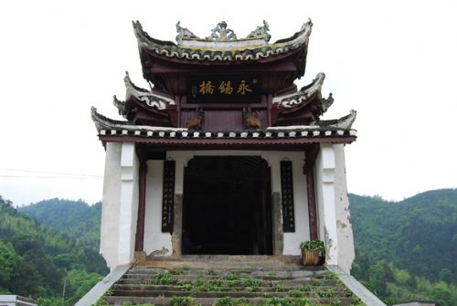 永锡桥