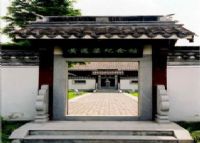 黄道婆纪念馆