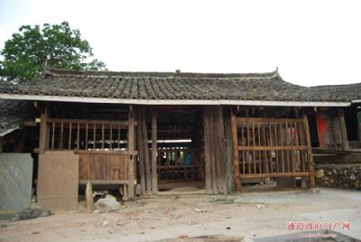 坪溪寨门