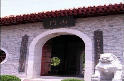 芷江天后宫