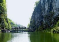 老家寨—苗人谷景区