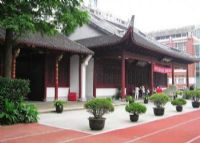 上海李鸿章祠堂