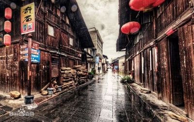 黔阳古城