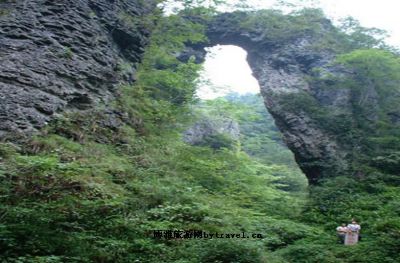 仙人府