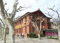 上海师范大学