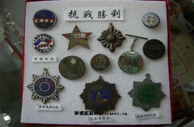 云洲邮币古玩城