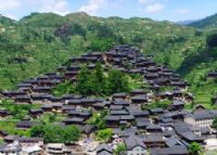 山江苗寨