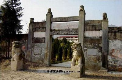 陶澍故里