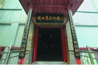 胡林翼陈列馆