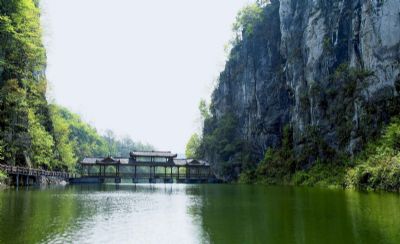 老家寨—苗人谷景区