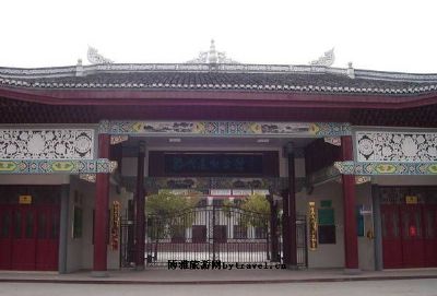 滕代远纪念馆及故居