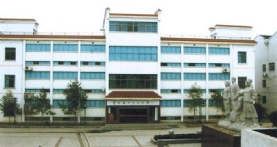 蔡和森纪念馆