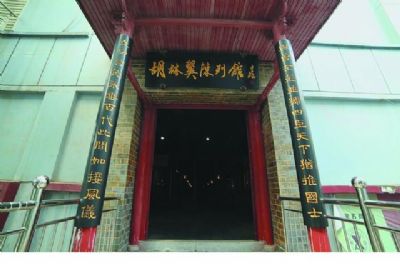胡林翼陈列馆