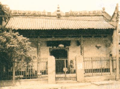沅江琼湖书院