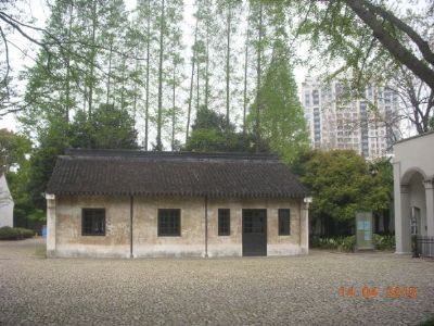 龙华烈士纪念馆