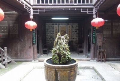 罗荣光故居