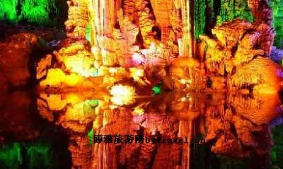 贡溪溶洞