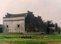 泸溪农民协会旧址