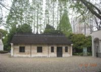 龙华烈士纪念馆